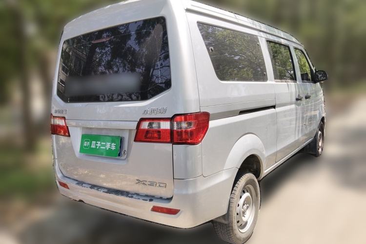 Used Jinbei Hiace X30  Rear Right 45 Deg