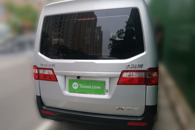 Used Jinbei Hiace X30 2023 1.5L Super-Comfortable Passenger Van 5/6/7-Seater Non-Air-Conditioned Version Model SWC15M Rear