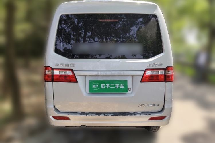 Used Jinbei Hiace X30  Rear