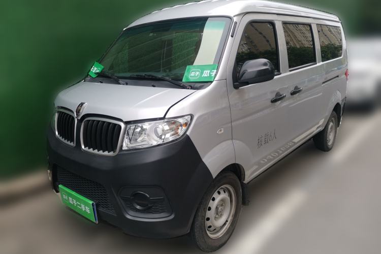 Used Jinbei Hiace X30 2023 1.5L Super-Comfortable Passenger Van 5/6/7-Seater Non-Air-Conditioned Version Model SWC15M Guazi used car, China used car export, Used car for sale, Used  cars, Cheapest cars for sale