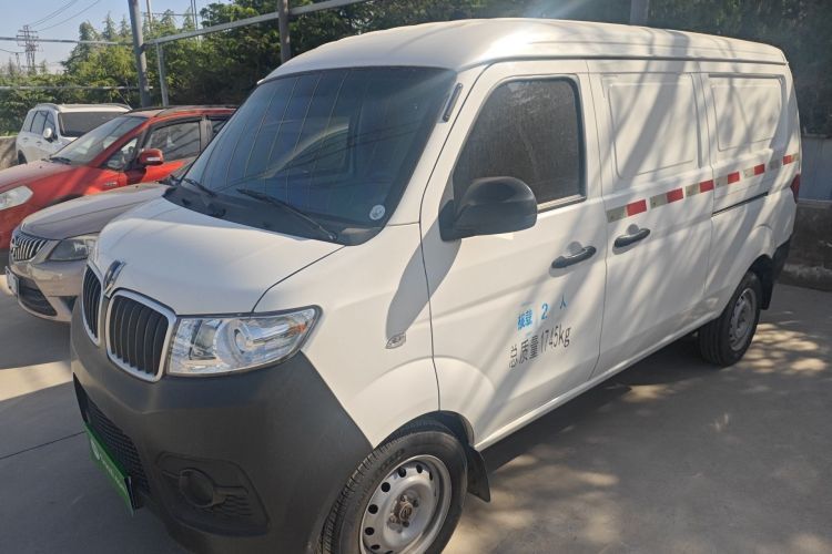 Used Jinbei Hiace X30 2023 1.5L Super-Enjoyment Van 2/5 Seats Non-Air-Conditioned Version SWC15M Guazi used car, China used car export, Used car for sale, Used  cars, Cheapest cars for sale