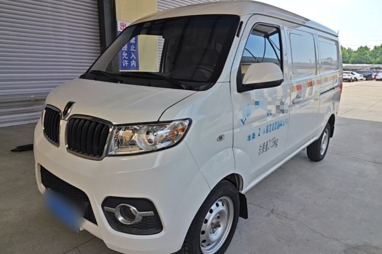 Used Jinbei Hiace X30 2023 1.5L Super-Enjoyment Van 2/5 Seats Non-Air-Conditioned Version SWC15M Guazi used car, China used car export, Used car for sale, Used  cars, Cheapest cars for sale