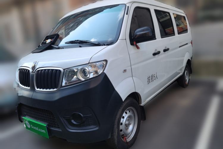 Used Jinbei Hiace X30 2023 1.5L Super-Comfortable Passenger Van 5/6/7-Seater Non-Air-Conditioned Version Model SWC15M Guazi used car, China used car export, Used car for sale, Used  cars, Cheapest cars for sale