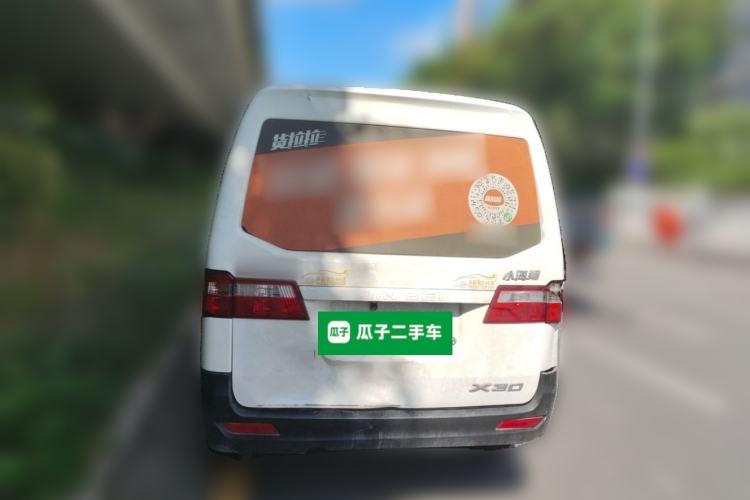 Used Jinbei Hiace X30 2023 1.5L Wealthy-Style Passenger Van 5/6/7-Seater Non-Air-Conditioned Version SWC15M Rear