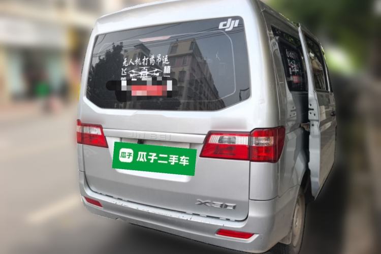 Used Jinbei Hiace X30 2023 1.5L Super-Comfortable Passenger Van 5/6/7-Seater Non-Air-Conditioned Version Model SWC15M Rear Right 45 Deg