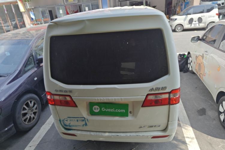 Used Jinbei Hiace X30 2023 1.5L Wealthy-Style Passenger Van 5/6/7-Seater Non-Air-Conditioned Version SWC15M Rear