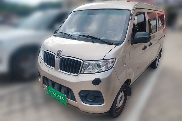 Used Jinbei Hiace X30 2023 1.5L Super-Enjoyment Van 2/5 Seats Non-Air-Conditioned Version SWC15M Guazi used car, China used car export, Used car for sale, Used  cars, Cheapest cars for sale