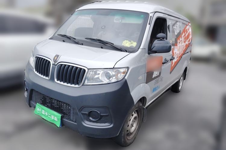 Used Jinbei Hiace X30 2024 1.5L Champion Van 2/5 Seats Guazi used car, China used car export, Used car for sale, Used  cars, Cheapest cars for sale