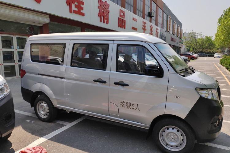 Used Jinbei Hiace X30 2024 1.5L Wealthy-Style Passenger Van 5/6/7 Seater Exterior 2