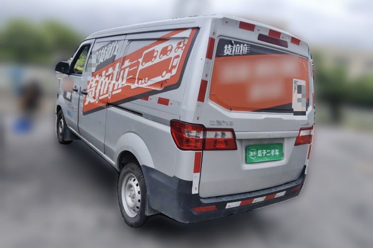 Used Jinbei Hiace X30 2024 1.5L Champion Van 2/5 Seats Rear Left 45 Deg