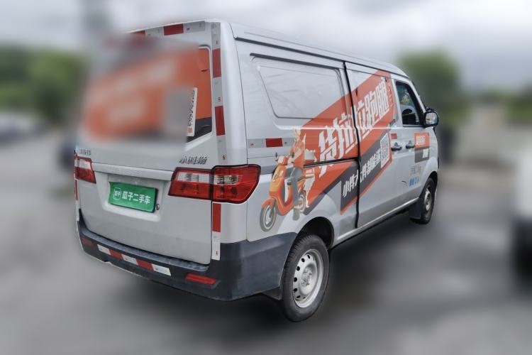Used Jinbei Hiace X30 2024 1.5L Champion Van 2/5 Seats Rear Right 45 Deg