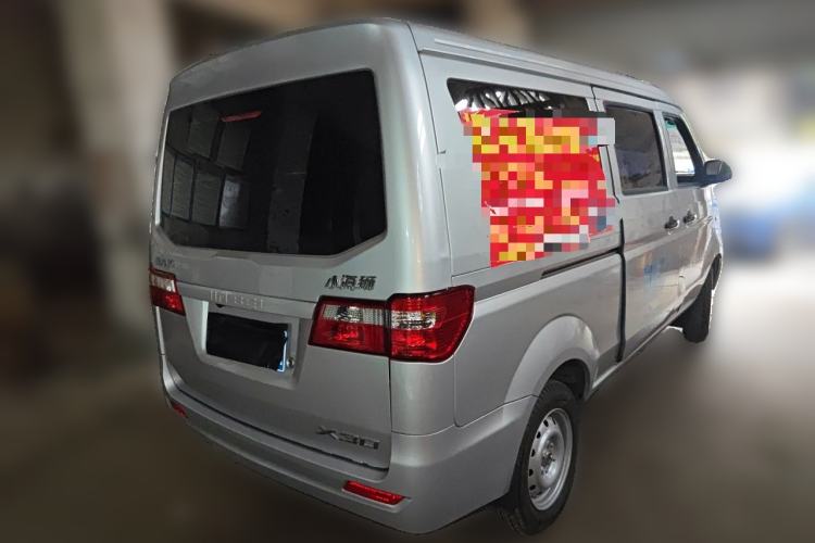 Used Jinbei Hiace X30 2024 1.5L Champion Edition Passenger Vehicle 5/6/7 Seats Rear Right 45 Deg