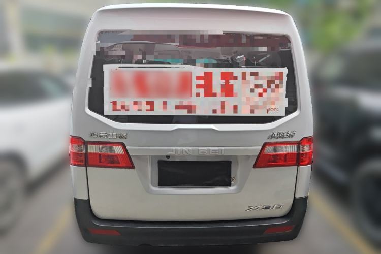 Used Jinbei Hiace X30 2024 1.5L Champion Edition Passenger Vehicle 5/6/7 Seats Rear