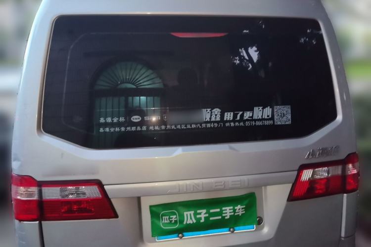 Used Jinbei Hiace X30 2024 1.5L Champion Edition Passenger Vehicle 5/6/7 Seats Rear