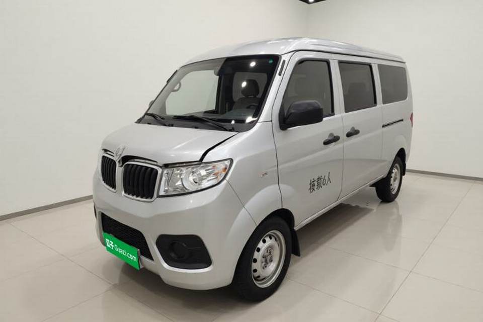 Jinbei Hiace X30 2024