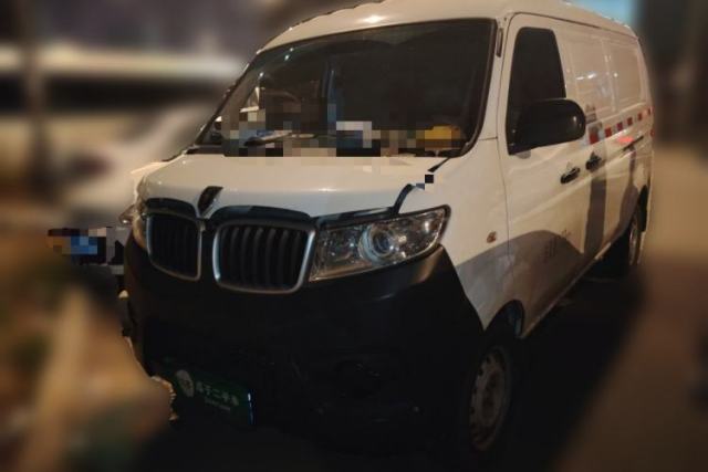 Used Jinbei Hiace X30 