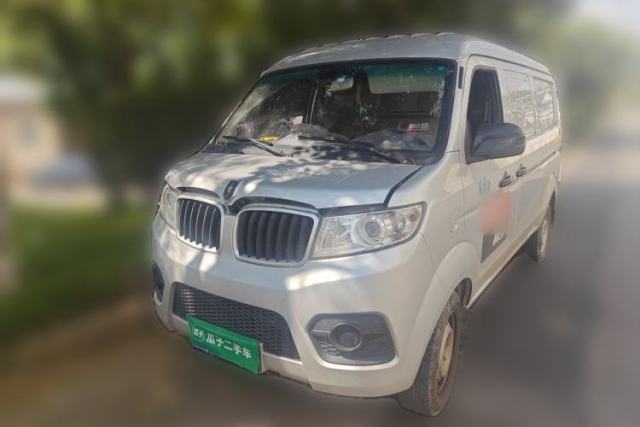 Used Jinbei Hiace X30 2024 1.5L Champion Van 2/5 Seats