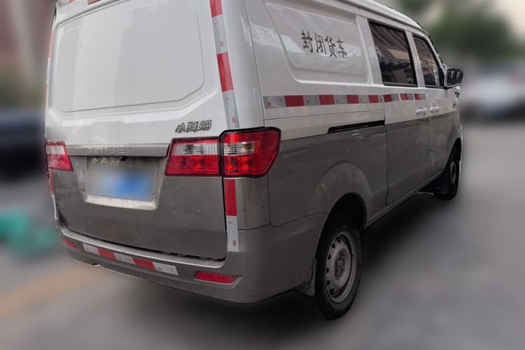 Used Jinbei Hiace X30  Rear Right 45 Deg