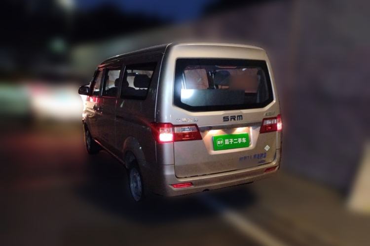 Used Jinbei Hiace X30 CNG 2021 1.5L Natural Gas Comfort-Class Passenger Vehicle SWCC15M Rear Left 45 Deg