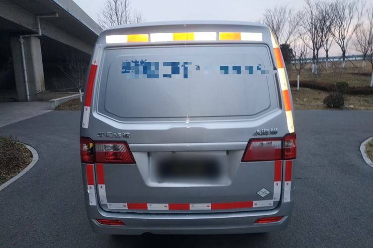 Used Jinbei Hiace X30 CNG 2021 1.5L Natural Gas Standard Van SWCC15M Exterior 4