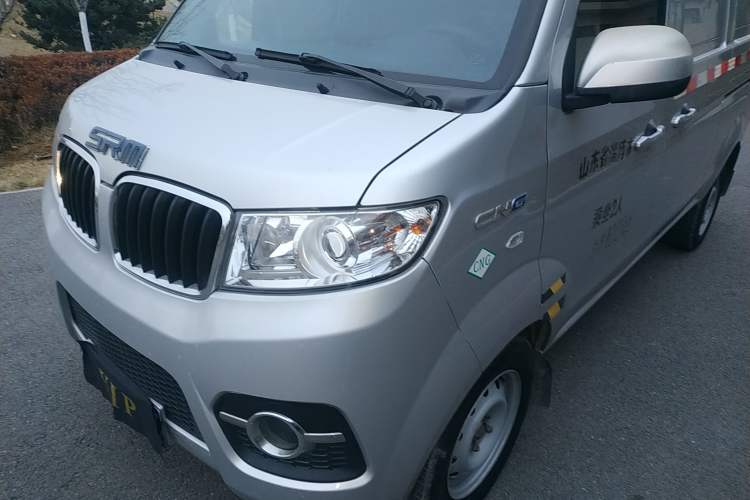 Used Jinbei Hiace X30 CNG 2021 1.5L Natural Gas Standard Van SWCC15M Left Front Headlight