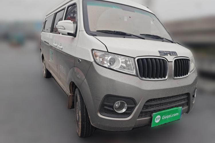 Used Jinbei Hiace X30 CNG 2021 1.5L Natural Gas Standard-Model Bus SWCC15M Front Right 45 Deg