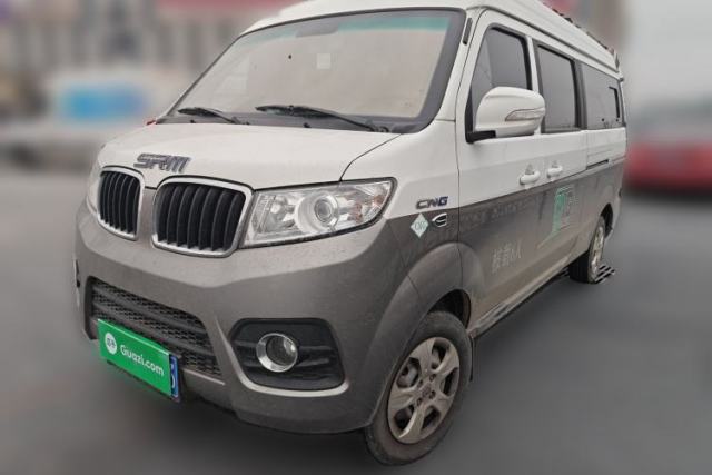 Used Jinbei Hiace X30 CNG 2021 1.5L Natural Gas Standard-Model Bus SWCC15M