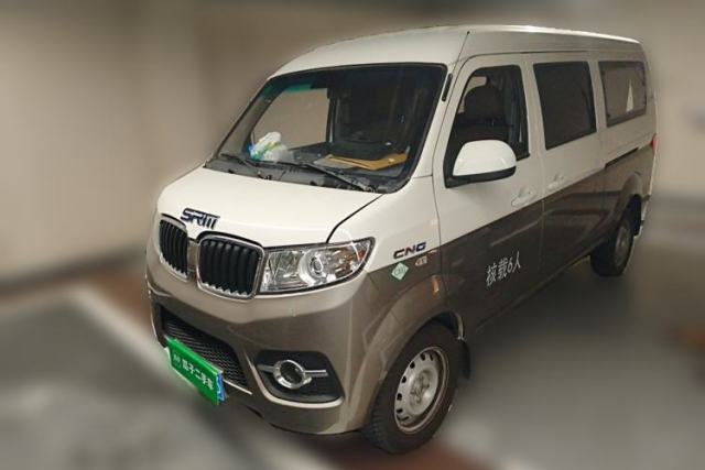 Jinbei Hiace X30 CNG 2023 1.5L Natural Gas Wealthy-Grade Passenger Van 5/6/7 Seats No Air Conditioning SWCC15M usata