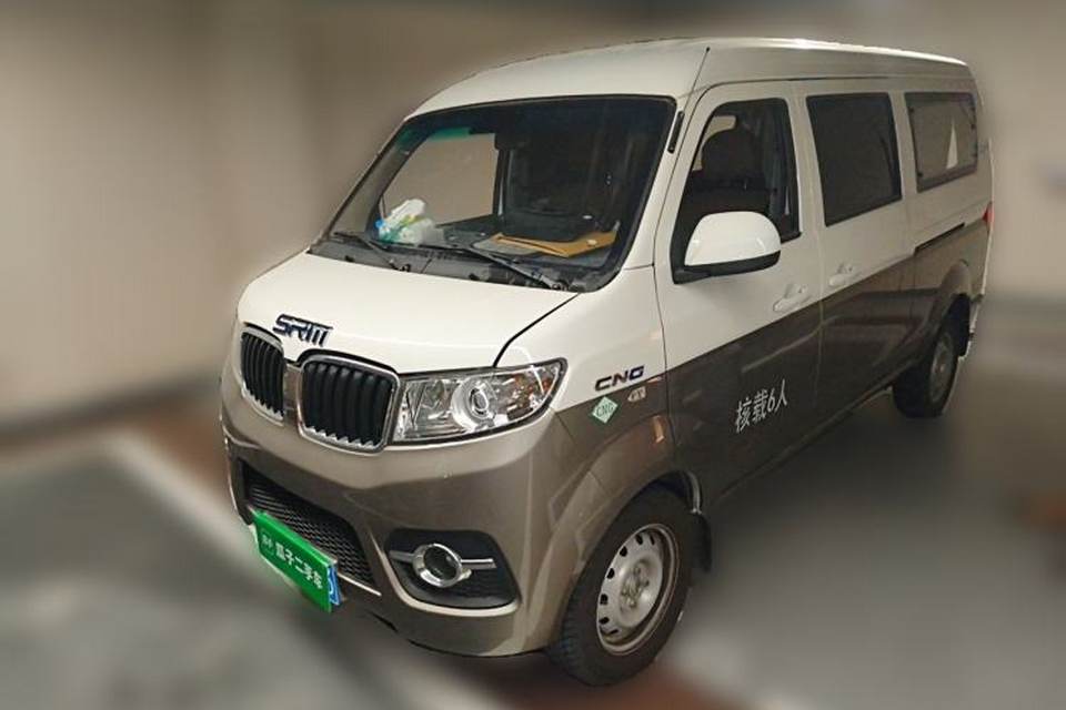 Jinbei Hiace X30 CNG 2023