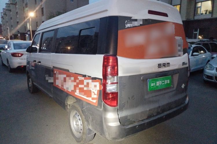 Used Jinbei Hiace X30 CNG 2023 1.5L Natural Gas Super-Enjoyment Passenger Van 5/6/7 Seats No Air Conditioning SWCC15M Rear Left 45 Deg