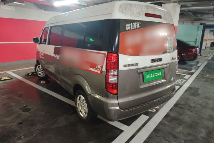 Used Jinbei Hiace X30 CNG 2023 1.5L Natural Gas Wealthy Van 2/5-Seater Air-Conditioned Version SWCC15M Rear Left 45 Deg