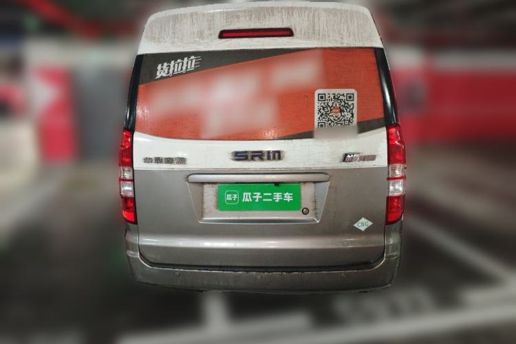 Used Jinbei Hiace X30 CNG 2023 1.5L Natural Gas Wealthy Van 2/5-Seater Air-Conditioned Version SWCC15M Rear