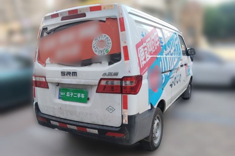 Used Jinbei Hiace X30 CNG 2023 1.5L Natural Gas Super-Enjoyment Van 2/5 Seats No Air Conditioning SWCC15M Rear Right 45 Deg