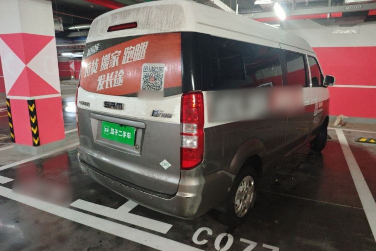 Used Jinbei Hiace X30 CNG 2023 1.5L Natural Gas Wealthy Van 2/5-Seater Air-Conditioned Version SWCC15M Rear Right 45 Deg