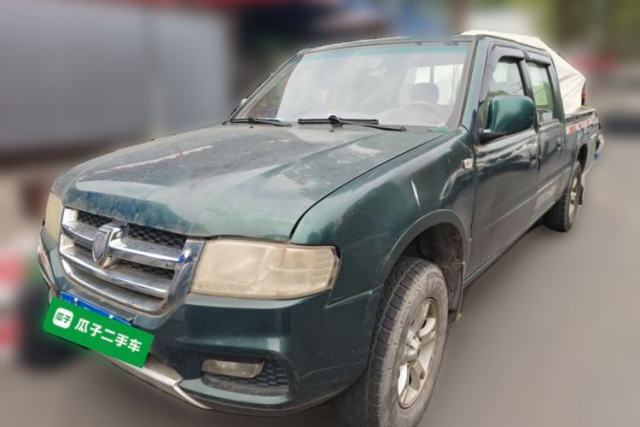Used Jinbei Jindian 2014 2.4T Golden 009 Diesel Comfort Version with Long Wheelbase