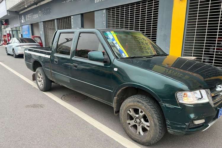 Used Jinbei Jindian 2014 2.4T Golden 009 Diesel Comfort Version with Long Wheelbase Exterior 1