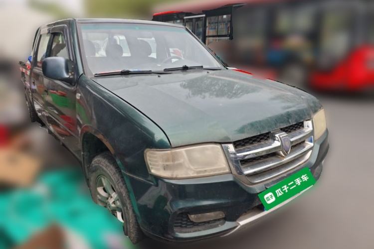 Used Jinbei Jindian 2014 2.4T Golden 009 Diesel Comfort Version with Long Wheelbase Front Right 45 Deg