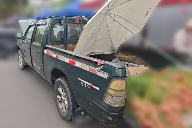 Used Jinbei Jindian 2014 2.4T Golden 009 Diesel Comfort Version with Long Wheelbase Rear Left 45 Deg