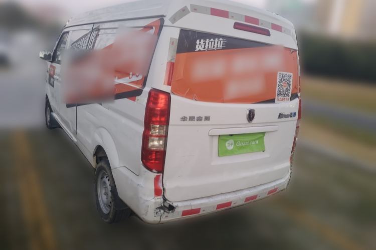 Used Jinbei New Hiace EV 2022 Profit-Making Type Exterior 3
