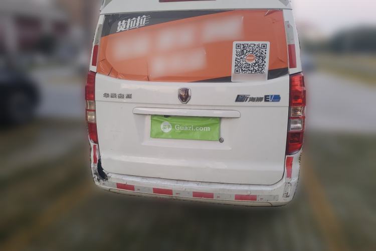 Used Jinbei New Hiace EV 2022 Profit-Making Type Exterior 4