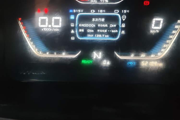 Used Jinbei New Hiace EV 2022 Profit-Making Type Odometer Close Up