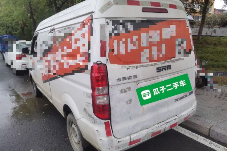 Used Jinbei New Hiace EV 2022 Profit-Making Type Rear Left 45 Deg