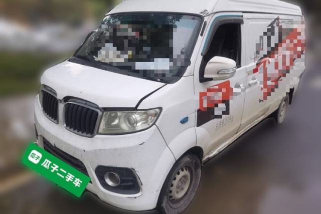 Used Jinbei New Hiace EV 2022 Profit-Making Type