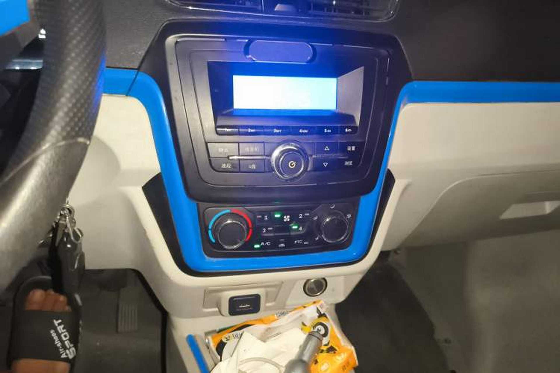 Used Jinbei New Hiace EV 2023 Comfort Model Audio And AC Panel