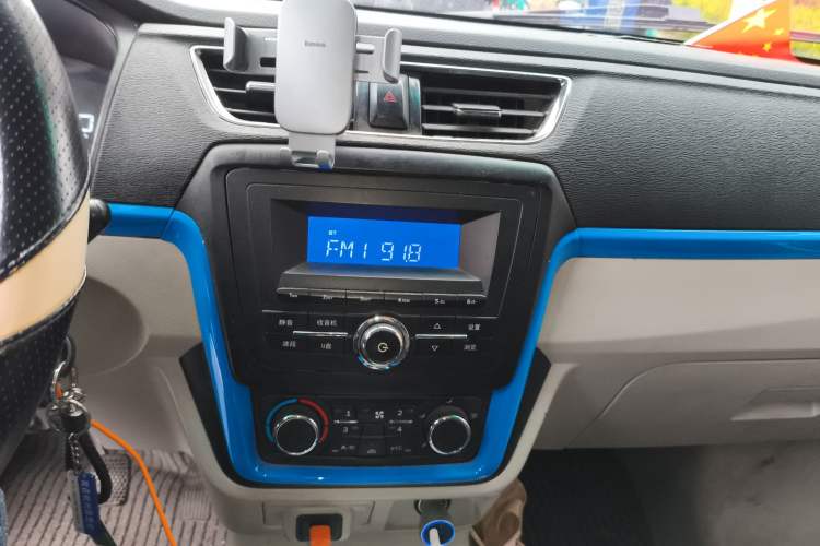 Used Jinbei New Hiace EV 2023 Comfort Model Audio And AC Panel