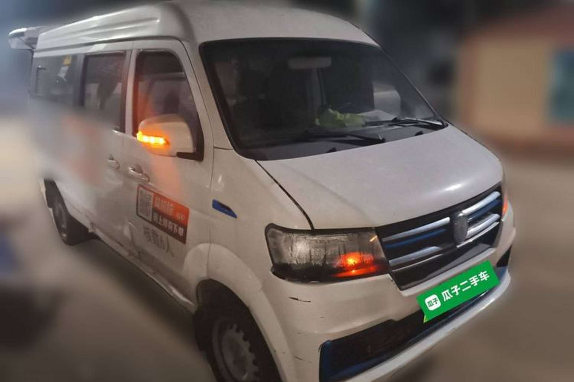 Used Jinbei New Hiace EV 2023 Comfort Model Front Right 45 Deg