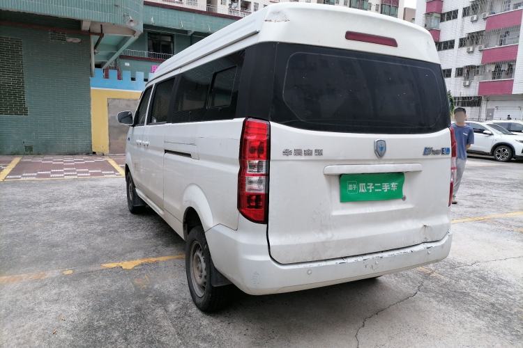 Used Jinbei New Hiace EV 2023 Comfort Model Rear Left 45 Deg