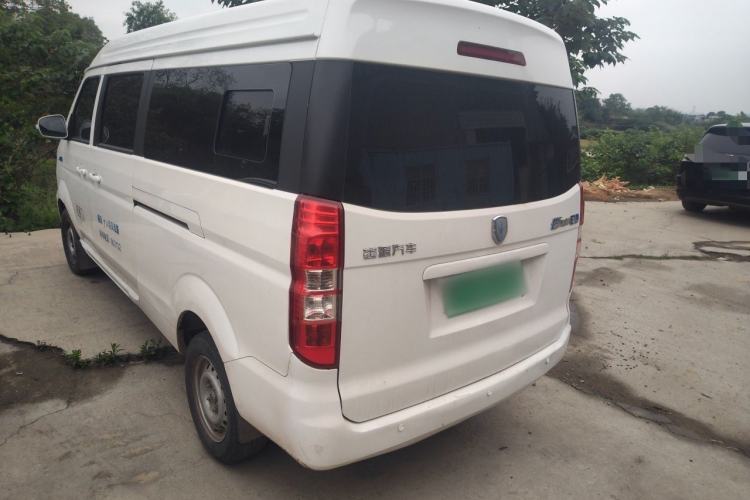 Used Jinbei New Hiace EV 2023 Comfort Model Rear Left 45 Deg