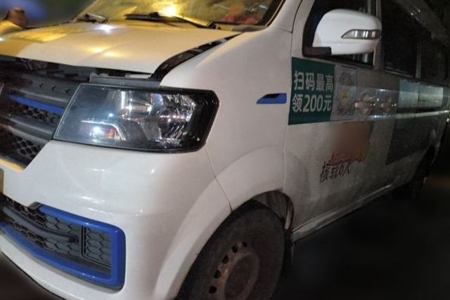 Used Jinbei New Hiace EV 2023 Chuanfu Exclusive Edition