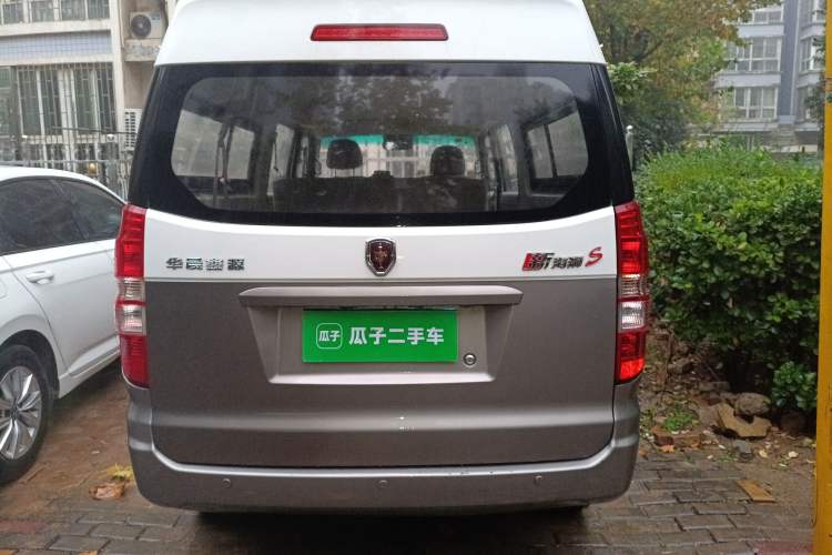 Used Jinbei New Hiace S 2021 1.5L Wealth Central Air-Conditioned Bus China VI Standard Model SWC15M Rear